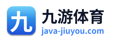 九游体育